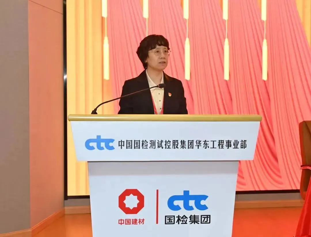 1718161120242487.png 党2.png