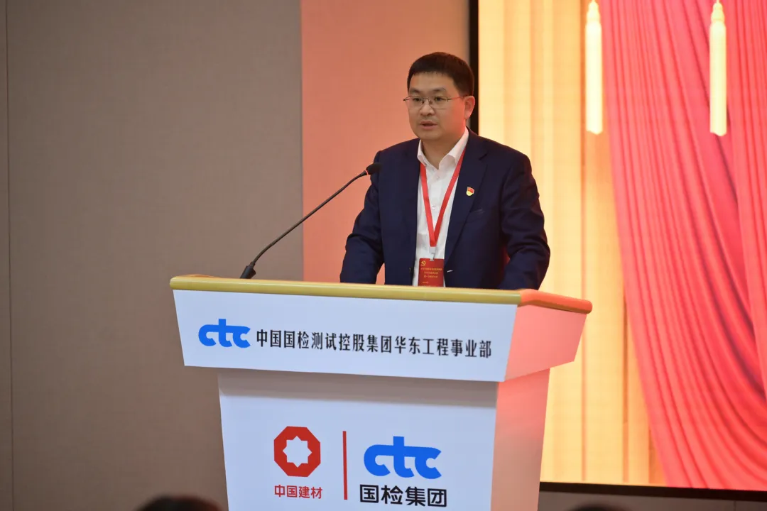 1718161187712001.png 党3.png