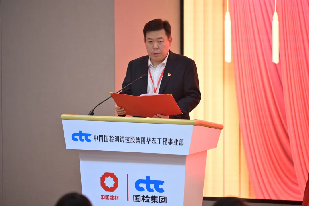 1718161262173445.png 党4.png