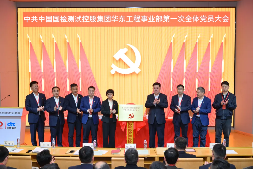 1718161297560297.png 党5.png