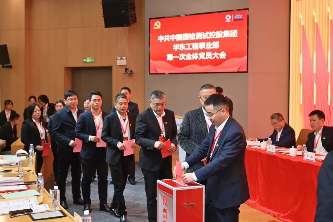 1718161354406592.png 党6.png