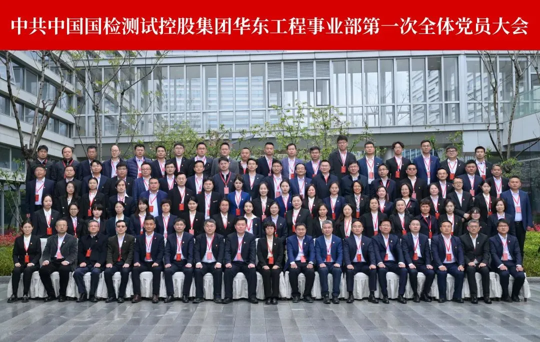 1718161377955232.png 党7.png