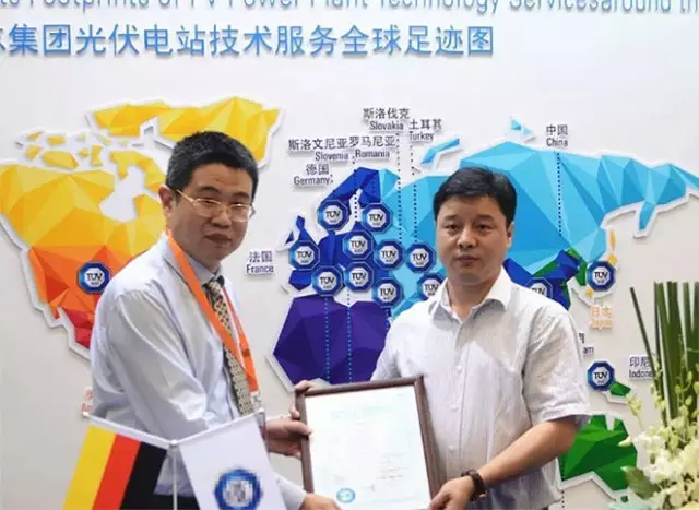 1718067103253034.png 战合2.png